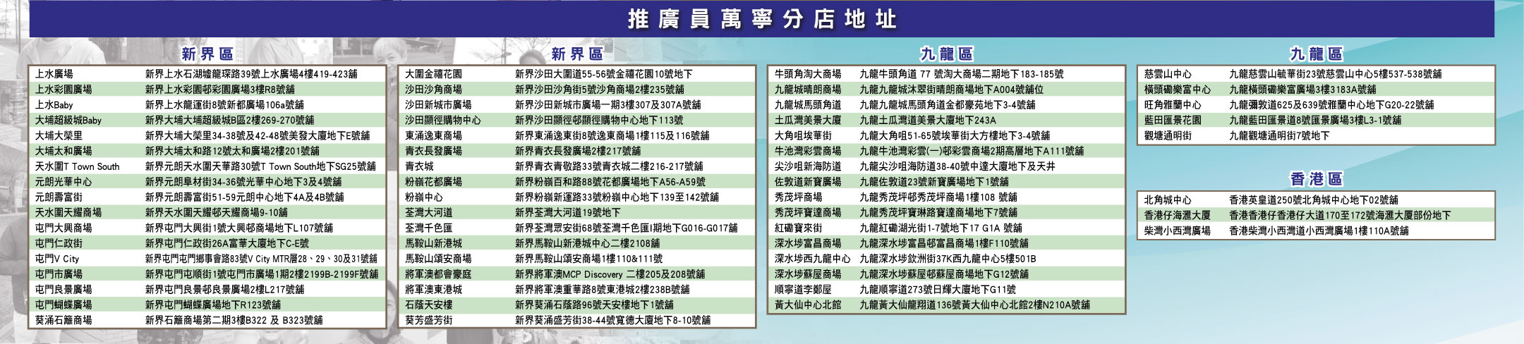 4D 1Day 1080x1350px Mar2026-web-04.jpg