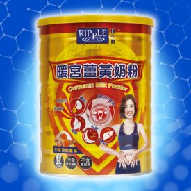 暖宮薑黃奶粉