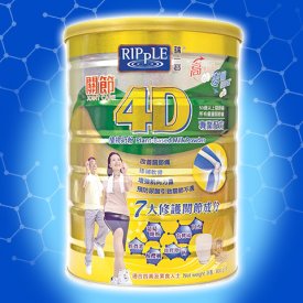 關節4D植物奶粉