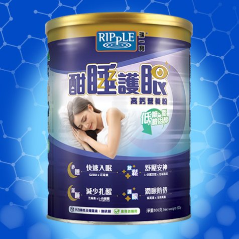 酣睡護眼高鈣營養粉